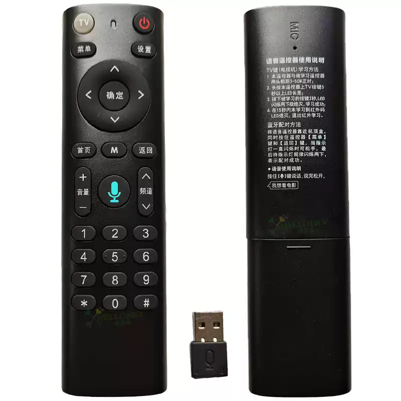 Bluetooth Voice Remote Control